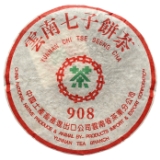 中茶908饼