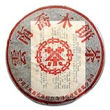 中茶乔木栆香饼