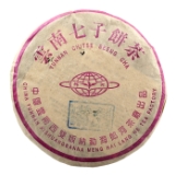 郎河六山特制生饼