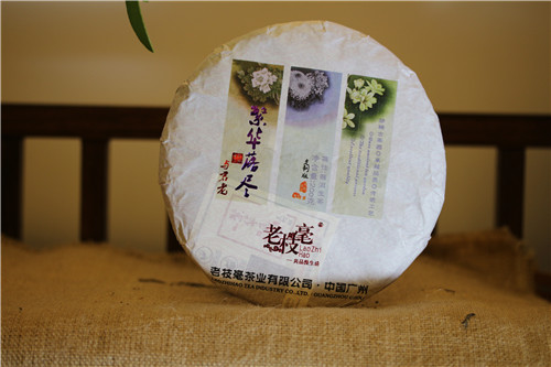 2014繁华落尽