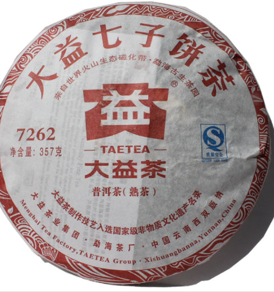 普洱茶为什么是357克？