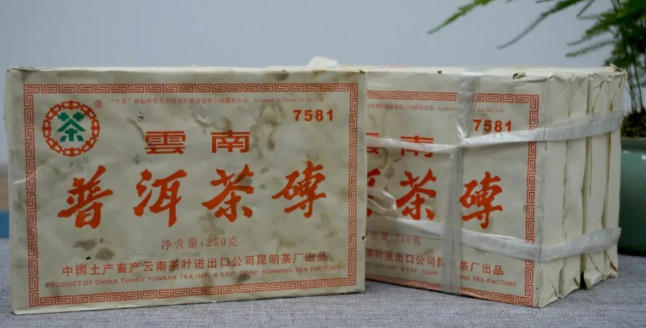 苏东坡与余杭径山茶的故事